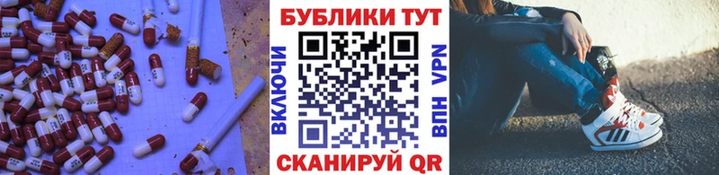 Экстази Дубай  Нытва 