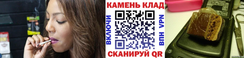 Гашиш AMNESIA HAZE  shop наркотические препараты  Нытва  mega ссылки 
