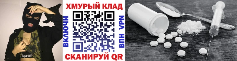 Героин Heroin Нытва