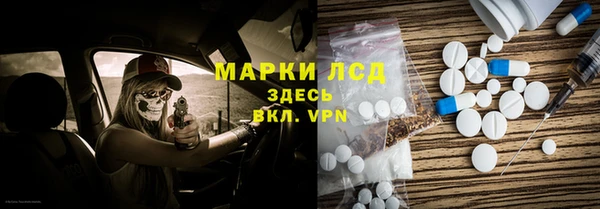 герыч Алзамай