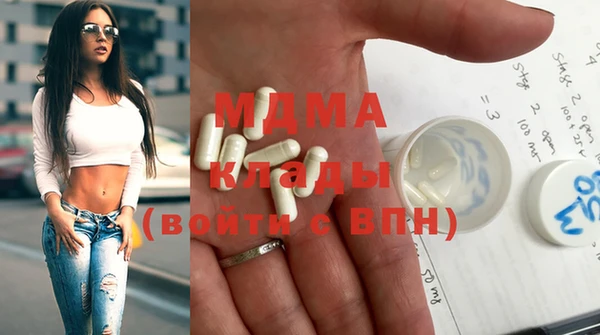не бодяженный Алексин