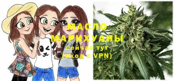 метадон Наволоки