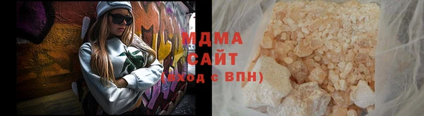 индика Алексеевка