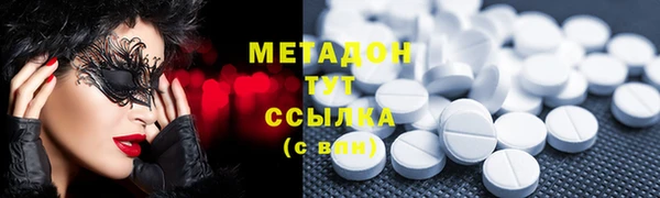не бодяженный Алексин