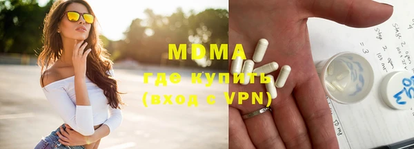 индика Алексеевка