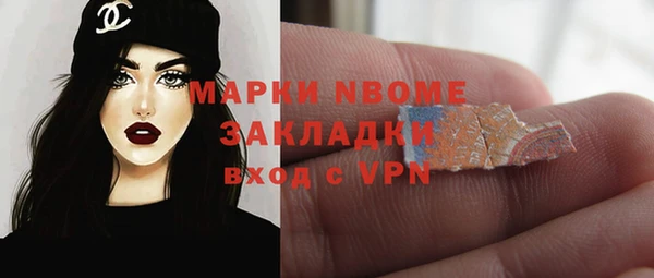 герыч Алзамай