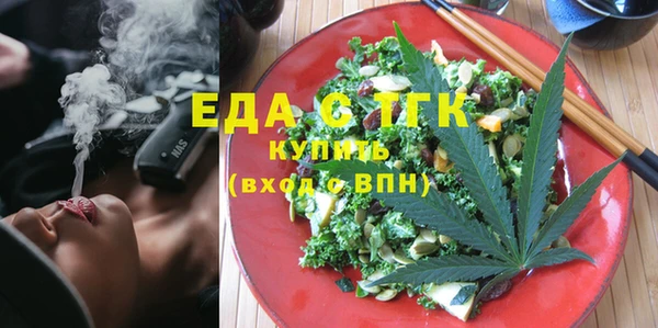 спайс Надым