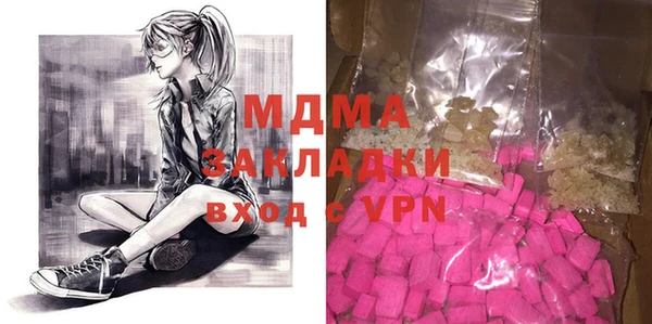 не бодяженный Алексин