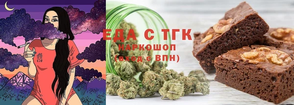метадон Наволоки