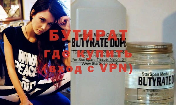 индика Алексеевка