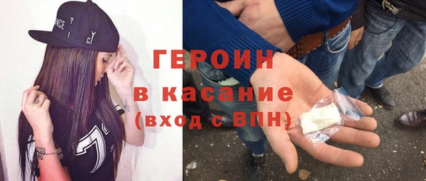 герыч Алзамай