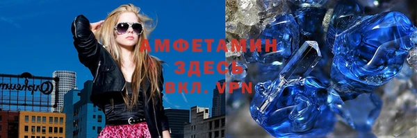 МДПВ Нефтекумск