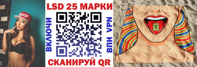 hydra маркетплейс  Нытва  Марки NBOMe 1,5мг 